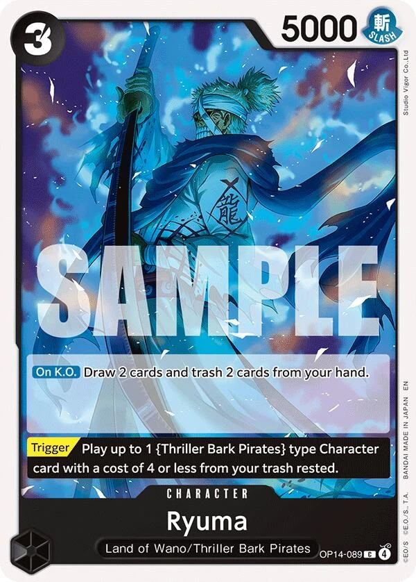 Ryuma (OP14-089) (The Azure Sea's Seven)