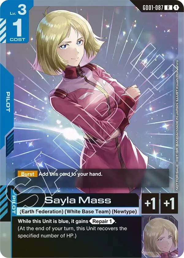 Sayla Mass (Store Tournament Participant Pack 01) (GD01-087)