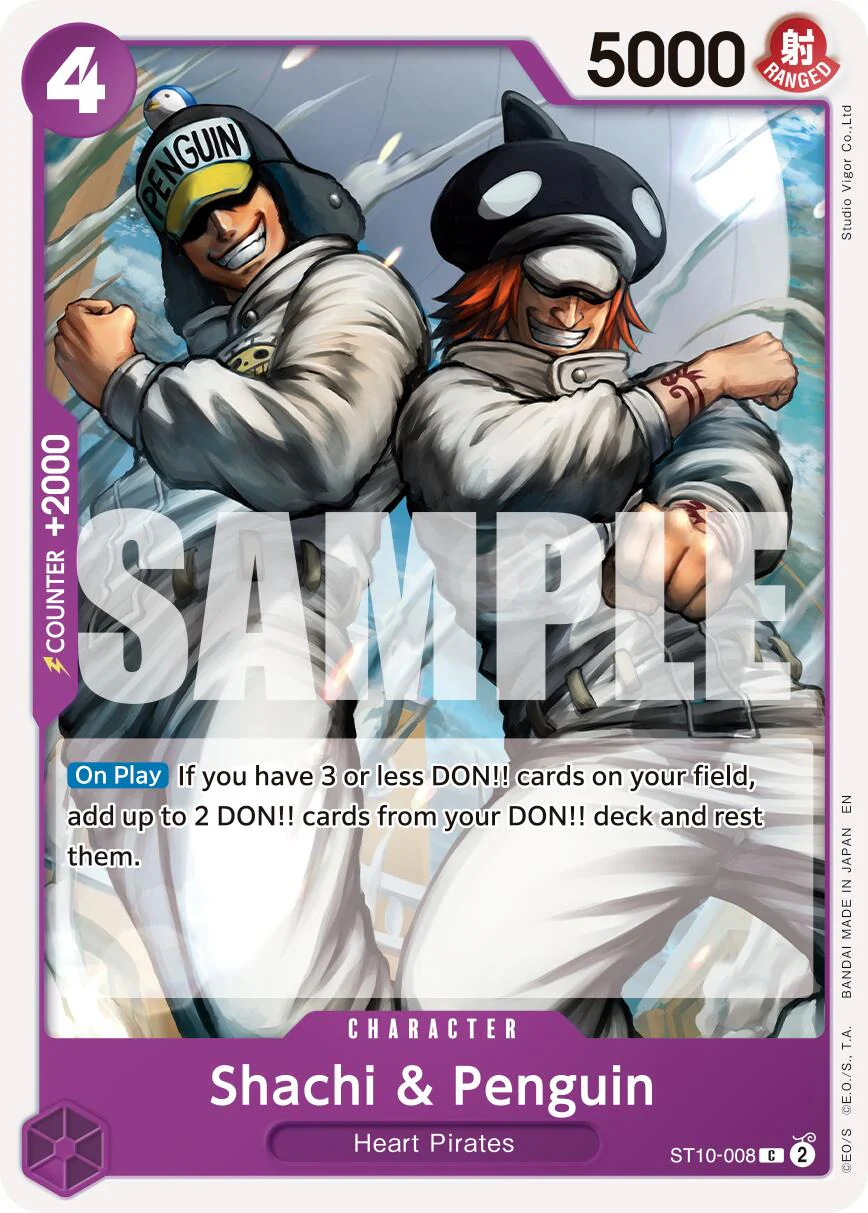 Premium Booster - The Best