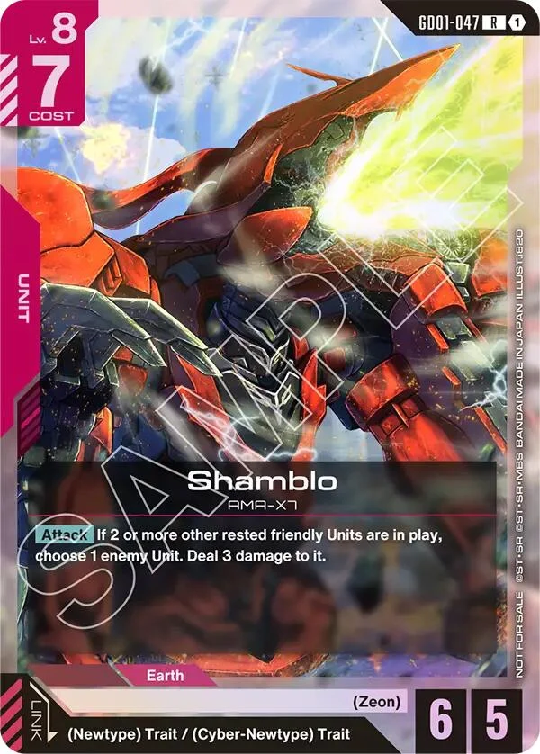 Shamblo (Championship Participation Pack 01) (GD01-047)