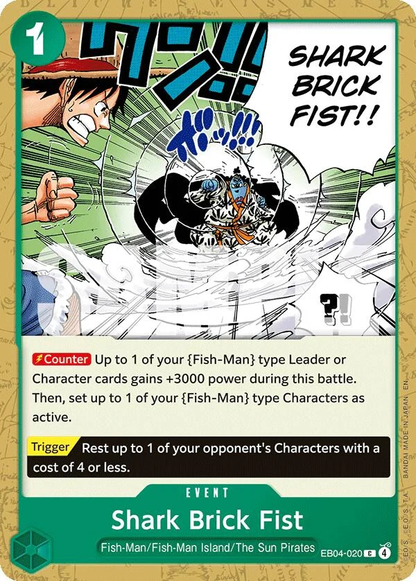 Shark Brick Fist (EB04-020) (The Azure Sea's Seven)