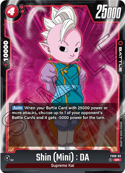 Shin (Mini) : DA [Starter Deck: Son Goku] - Image 2