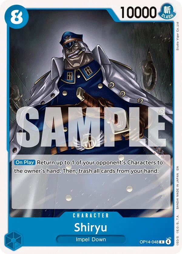 Shiryu (OP14-048) (The Azure Sea's Seven)