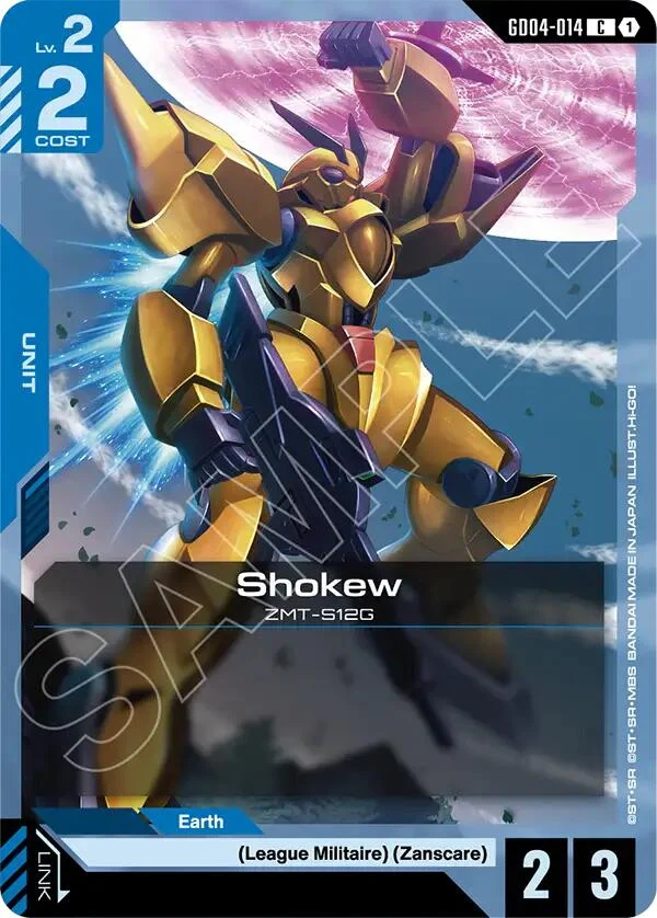 Shokew (GD04-014) (Phantom Aria)