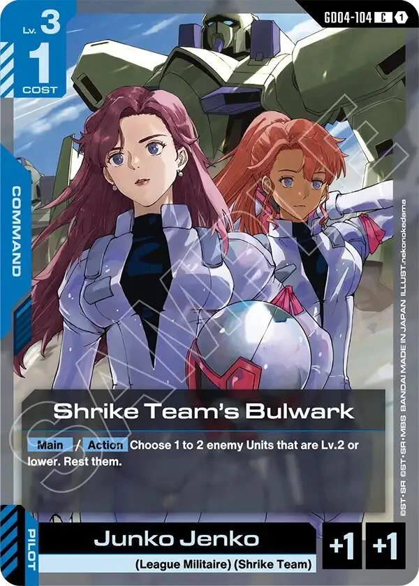 Shrike Team's Bulwark (GD04-104) (Phantom Aria)
