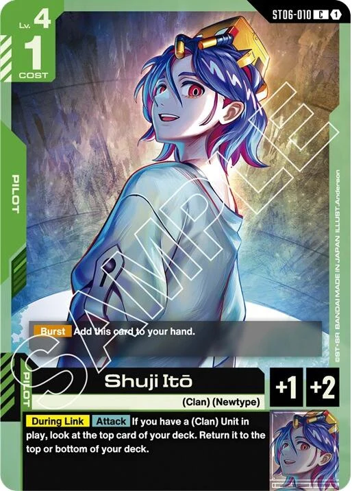 Shuji Ito (ST06-010)