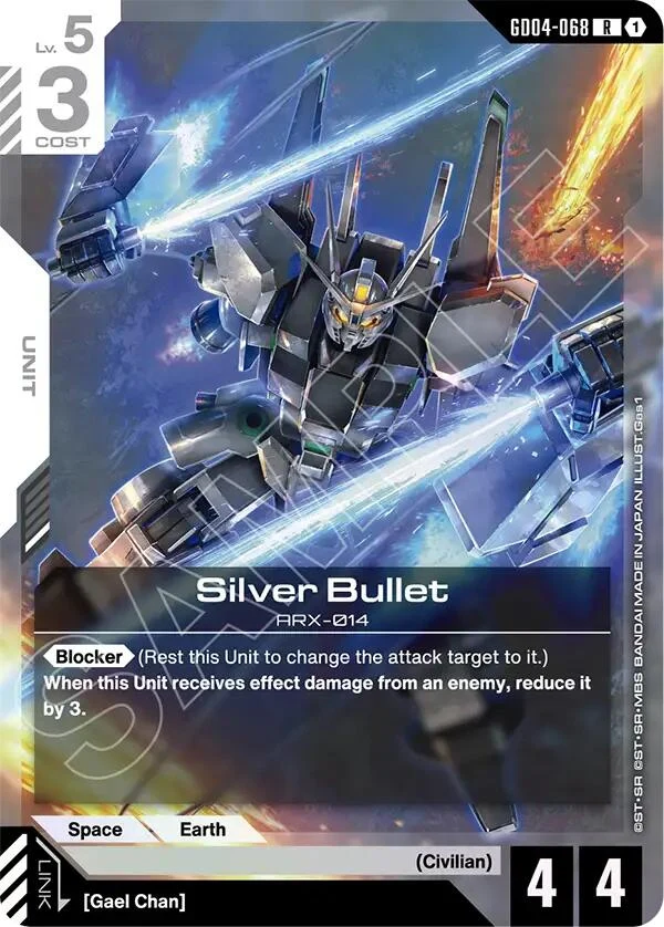 Silver Bullet (GD04-068) (Phantom Aria)
