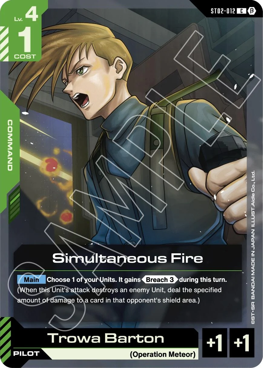 Simultaneous Fire (ST02-012)