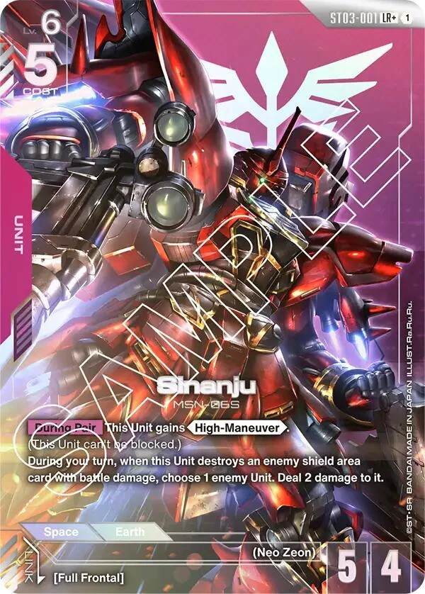 Sinanju (LR+) (ST03-001)
