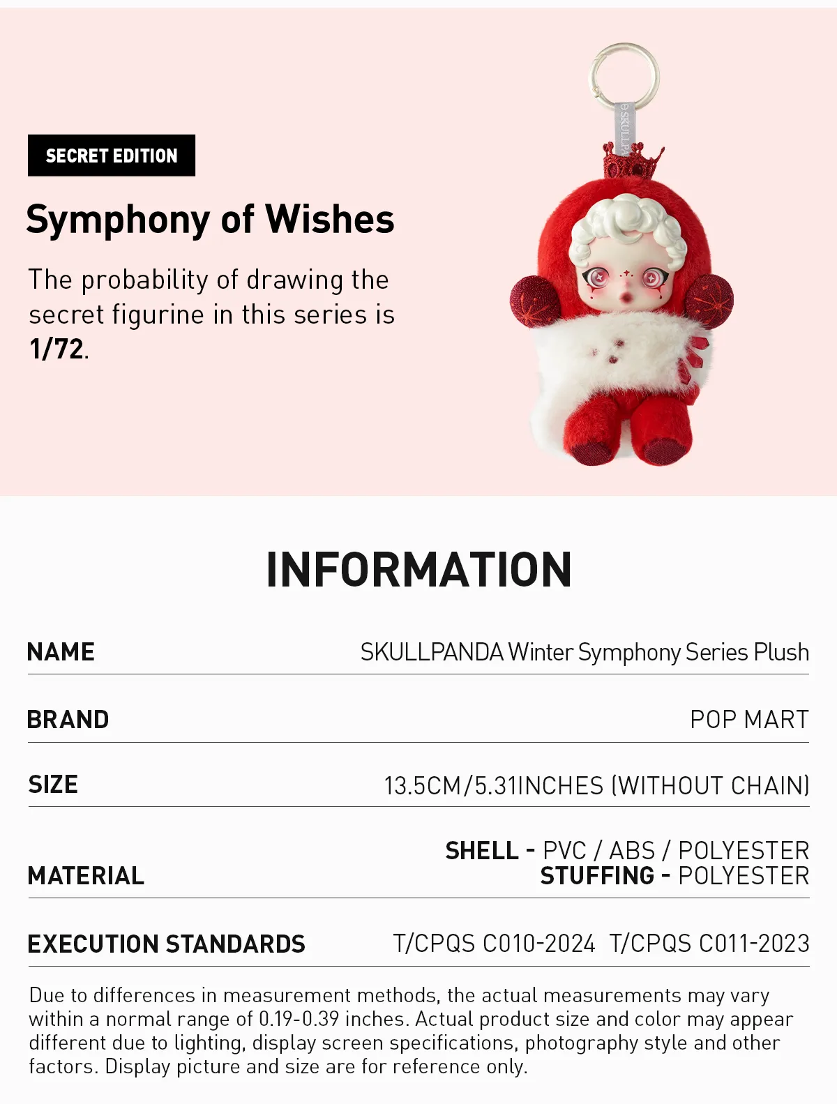 SKULLPANDA Winter Symphony Series Plush - Image 10