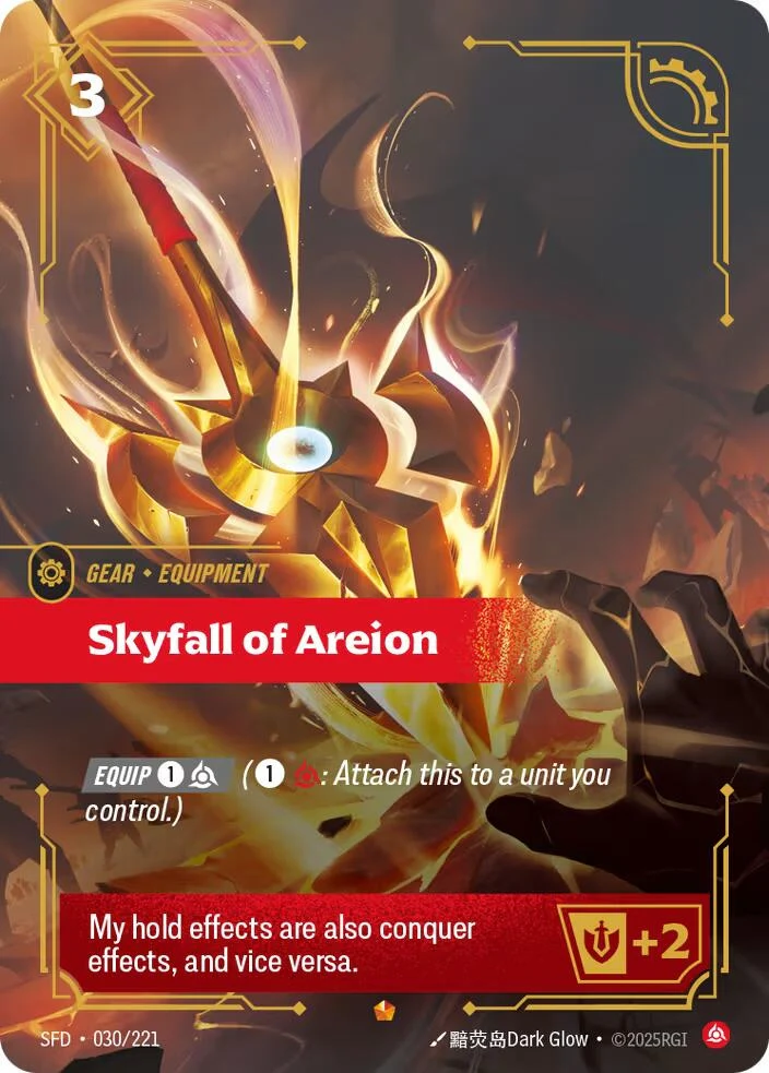 Skyfall of Areion (030/221) (Spiritforged)