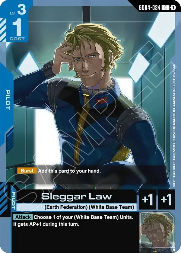 Sleggar Law (GD04-084) (Phantom Aria)