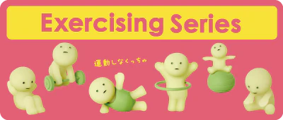 Smiski Mini Figures - Exercising Series