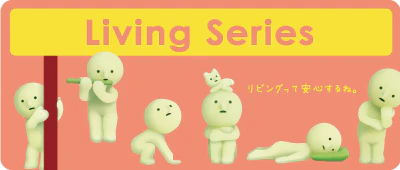 Smiski Mini Figures - Living Series