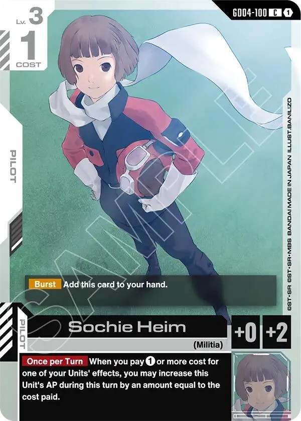 Sochie Heim (GD04-100) (Phantom Aria)