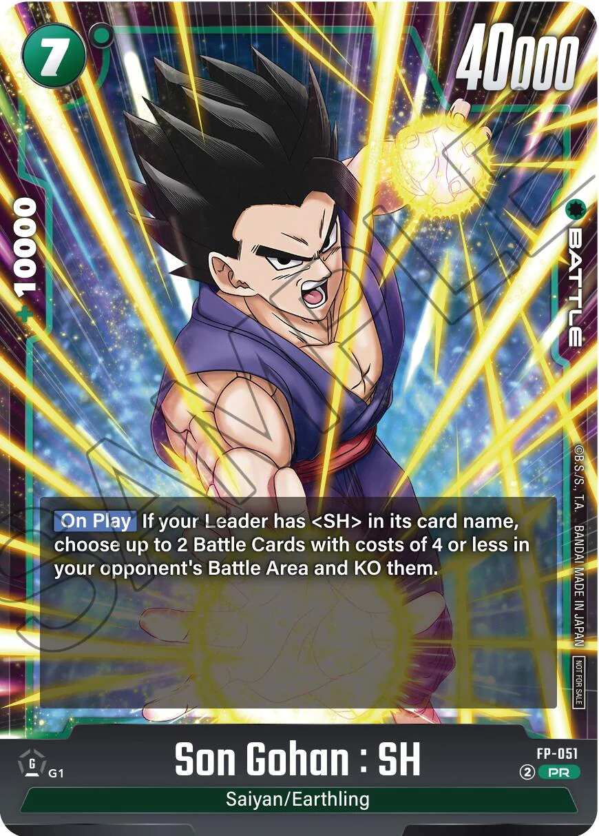 Son Gohan : SH (Ultimate Battle 2025 Vol.4) [Tournament and Championship Promos]