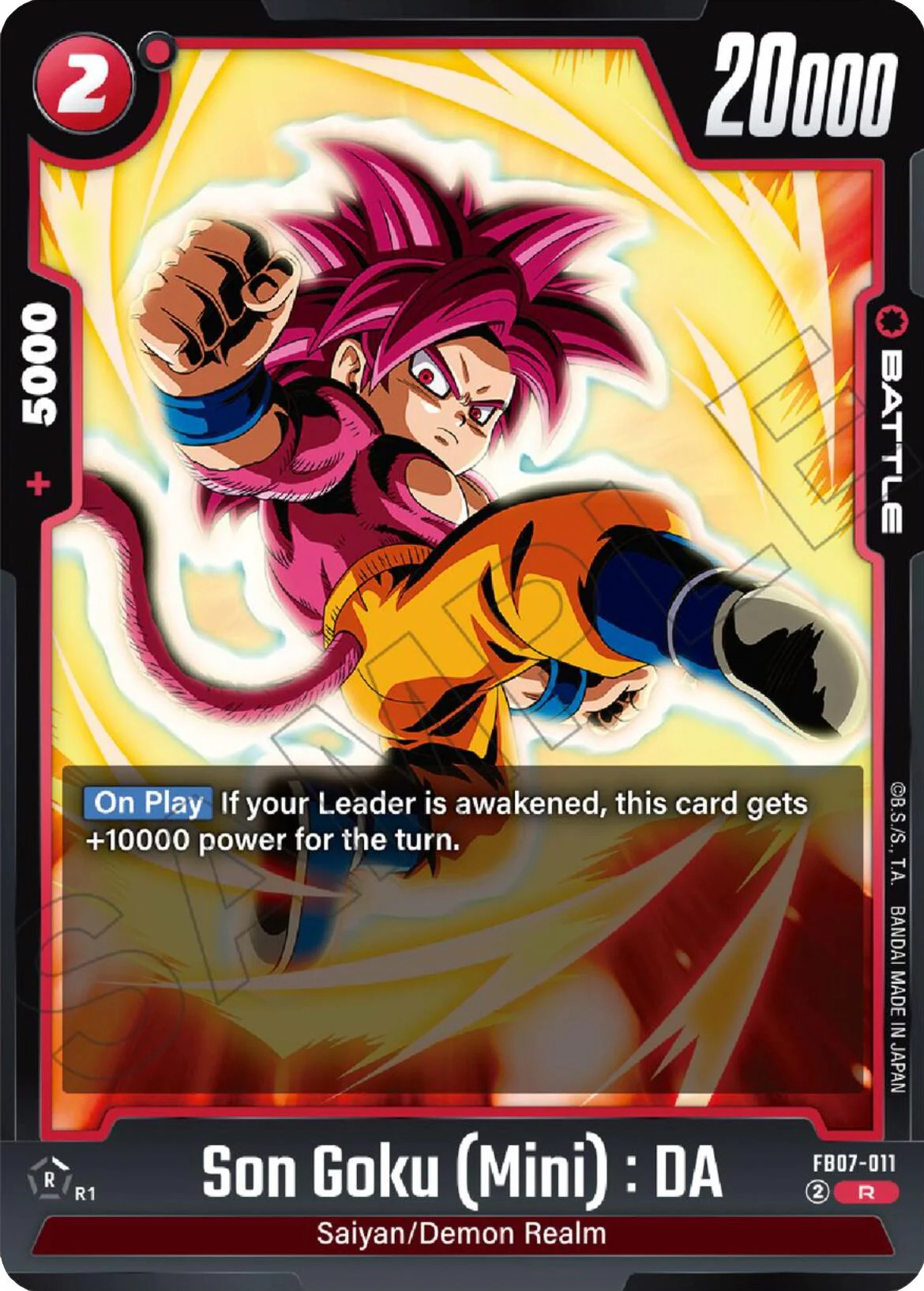Son Goku (Mini) [Wish For Shenron]
