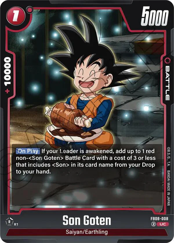 Son Goten (FB08-008) [Saiyan's Pride]