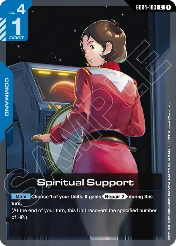Spiritual Support (GD04-103) (Phantom Aria)