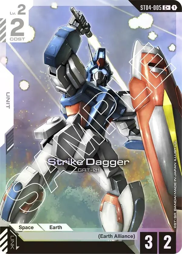 Strike Dagger (C+) (ST04-005)