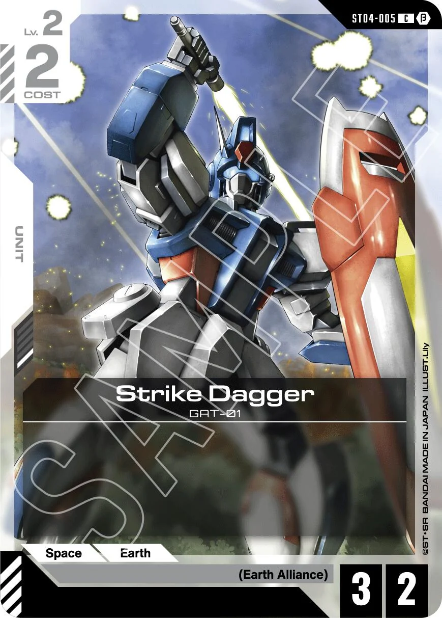 Strike Dagger (ST04-005)