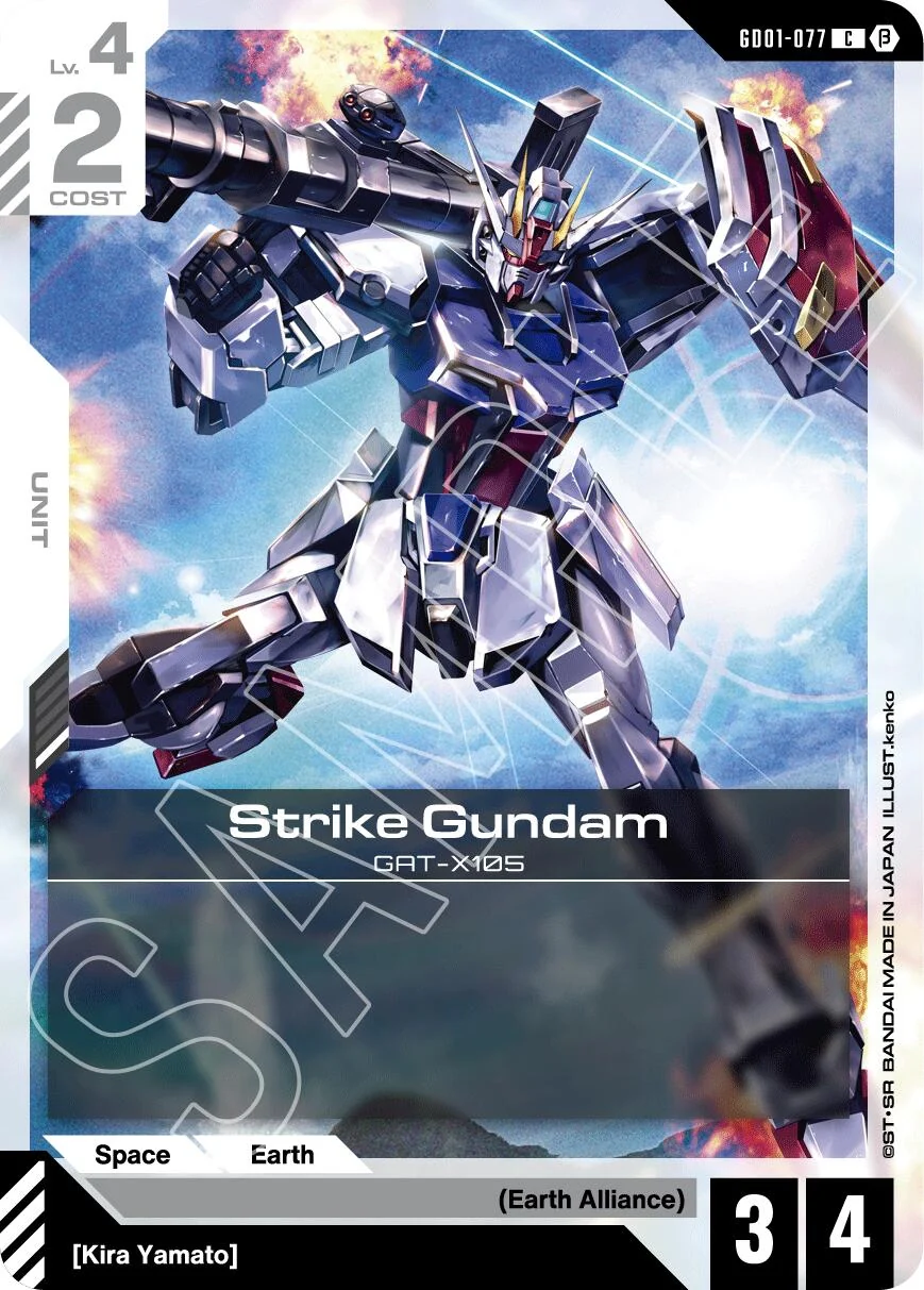Strike Gundam (GD01-077) (GD01-077)