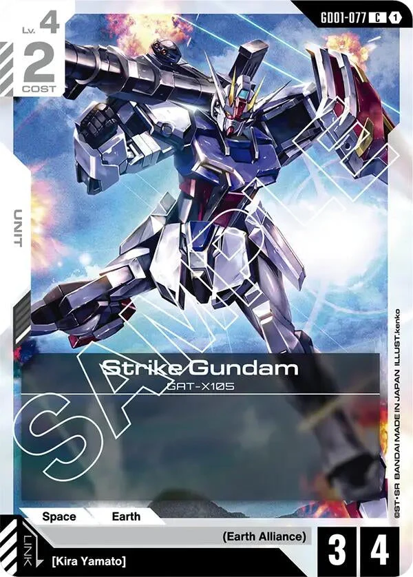 Strike Gundam (GD01-077) (GD01-077) (GD01)