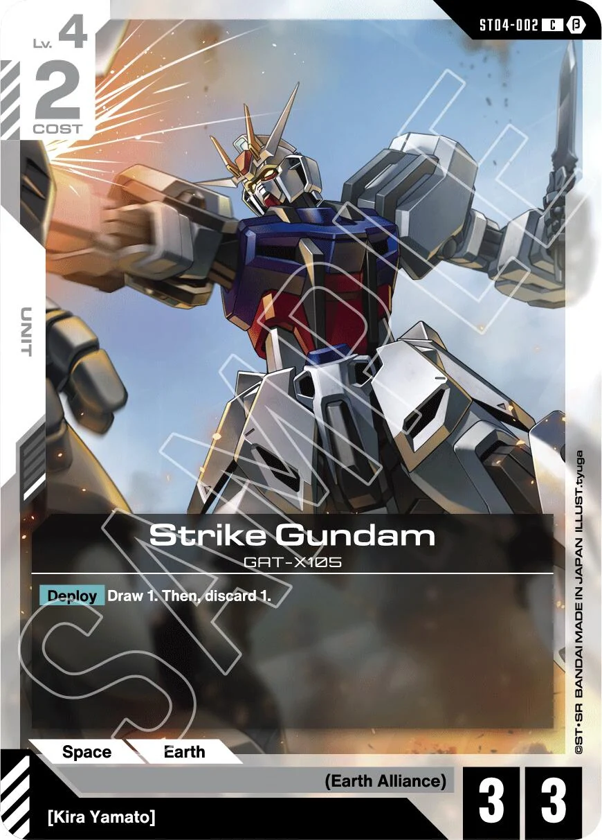 Strike Gundam (ST04-002)