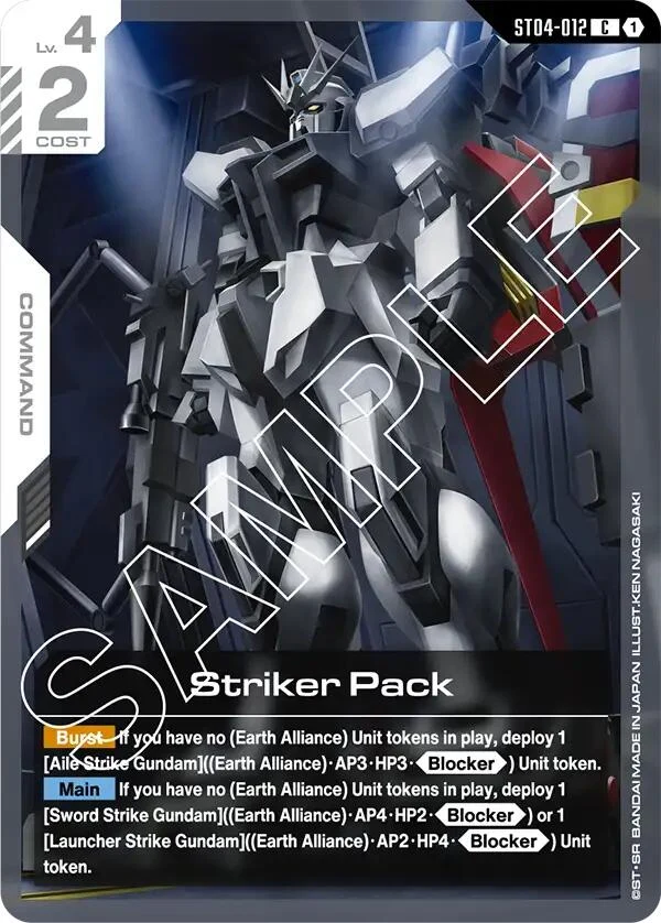 Striker Pack (ST04-012)