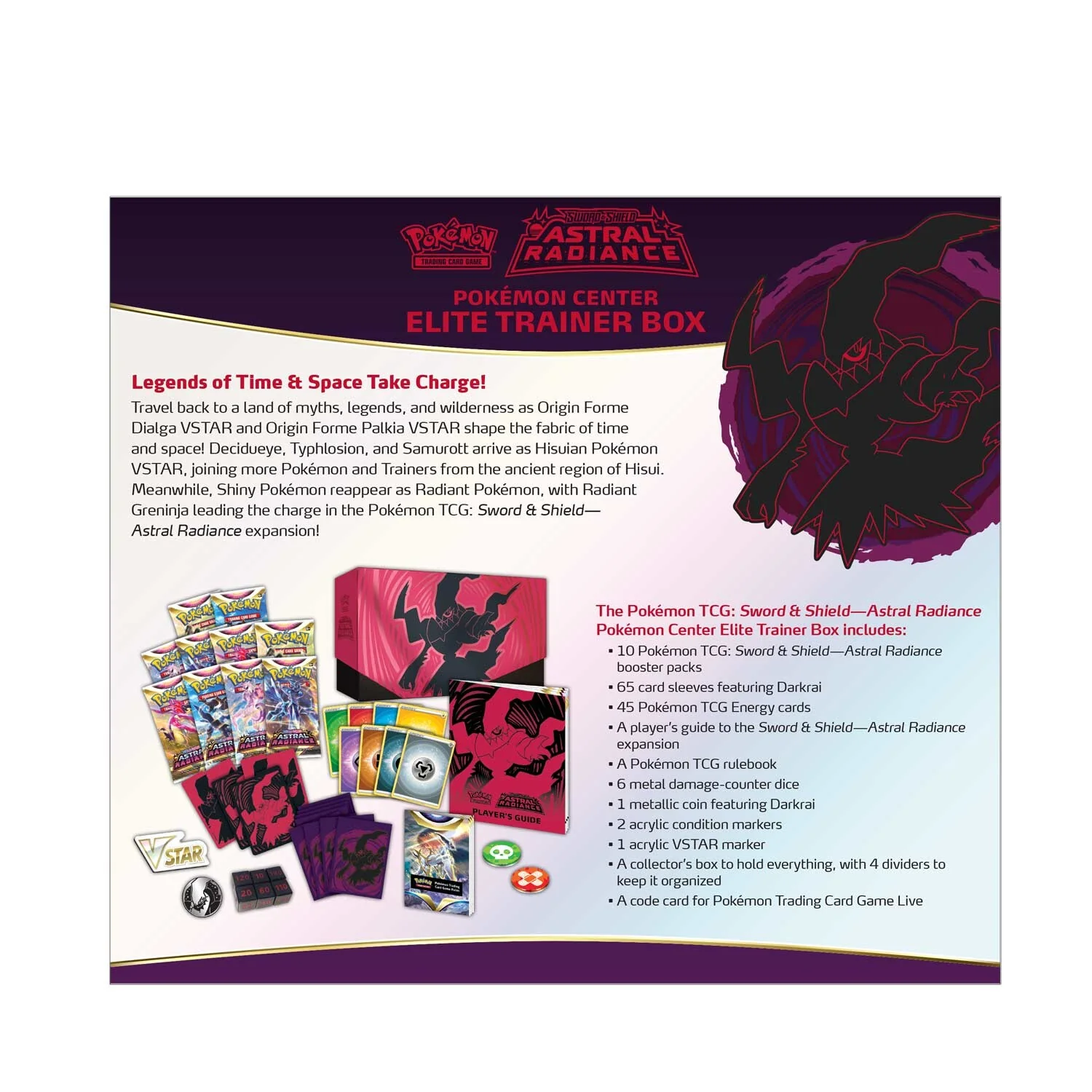 Sword & Shield: Astral Radiance - Elite Trainer Box (Pokemon Center Exclusive) - IMPERFECT BOX - Image 3