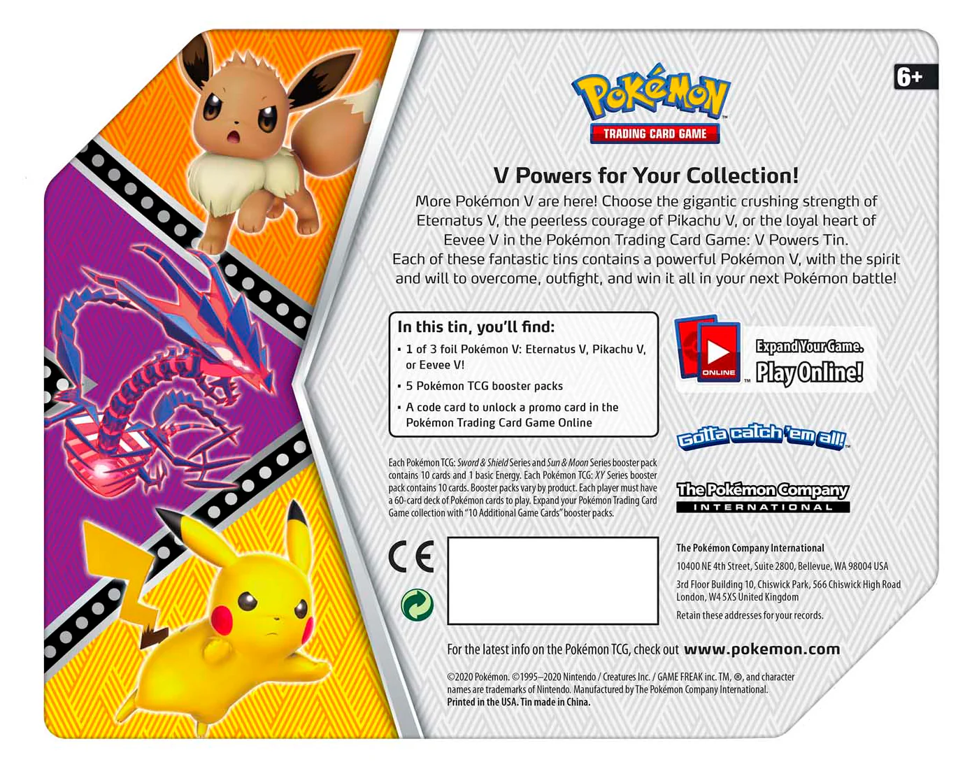 Sword & Shield - V Powers Tin (Eevee V) - Image 2