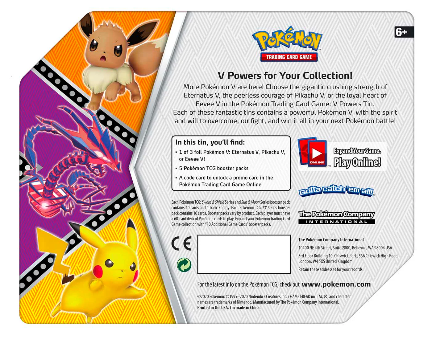 Sword & Shield - V Powers Tin (Eternatus V) - Image 2