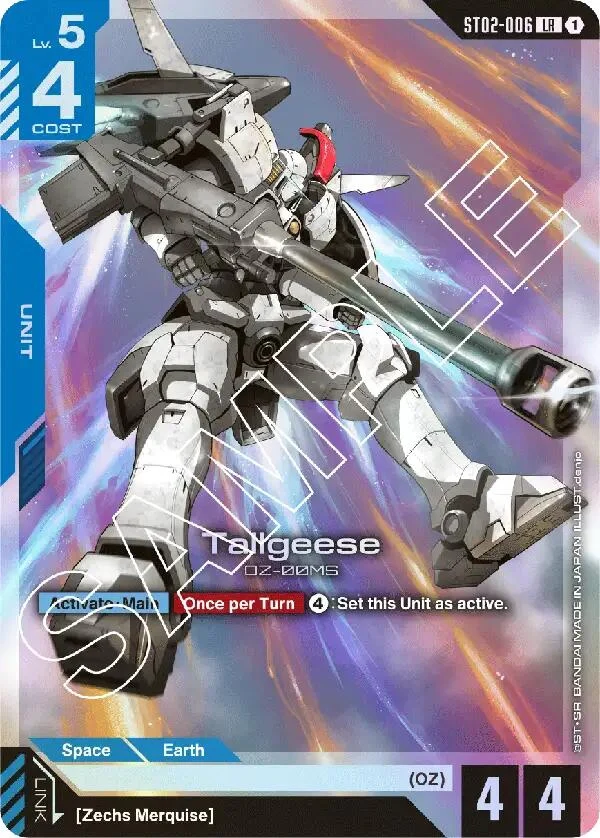 Tallgeese (ST02-006)