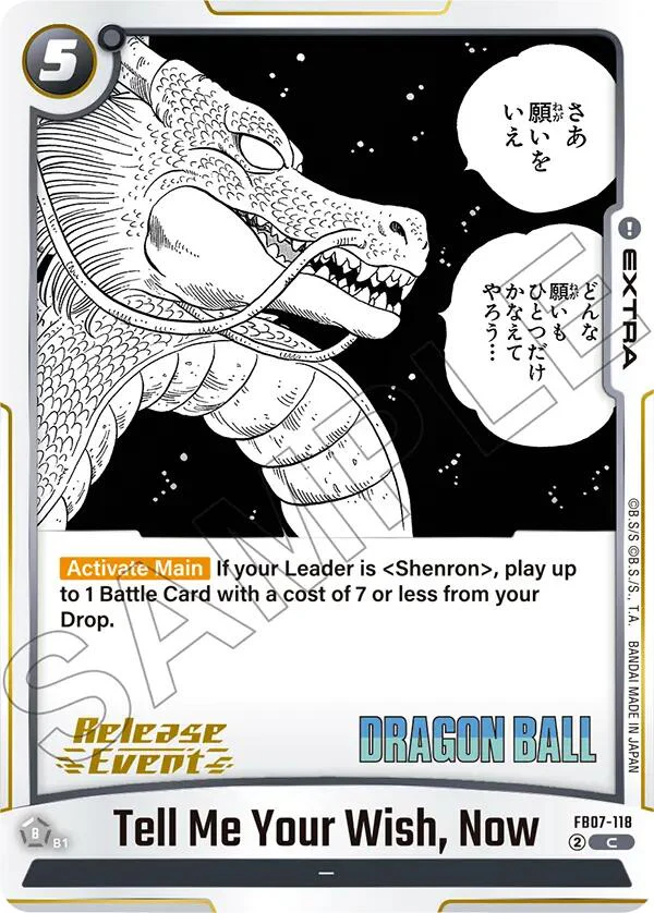 Tell Me Your Wish, Now [Manga Booster 02 Release Event Cards]