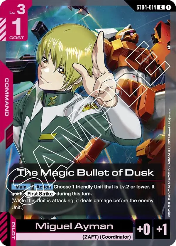 The Magic Bullet of Dusk (ST04-014)