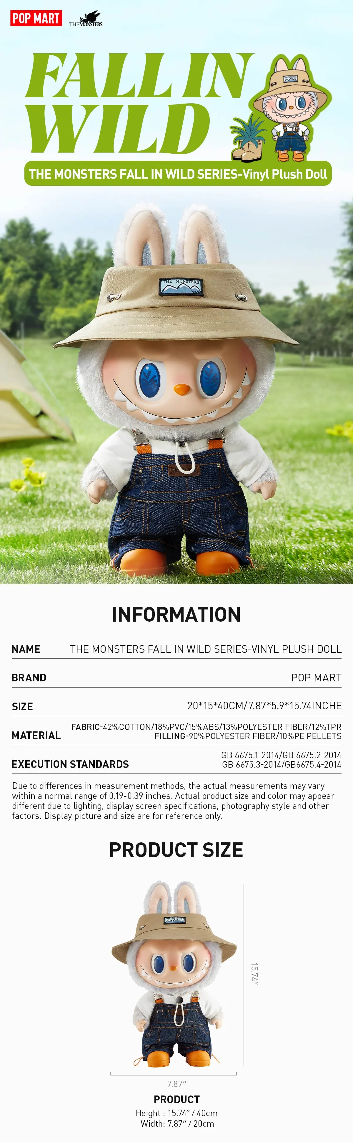 THE MONSTERS FALL IN WILD SERIES-Vinyl Plush Doll - Image 4
