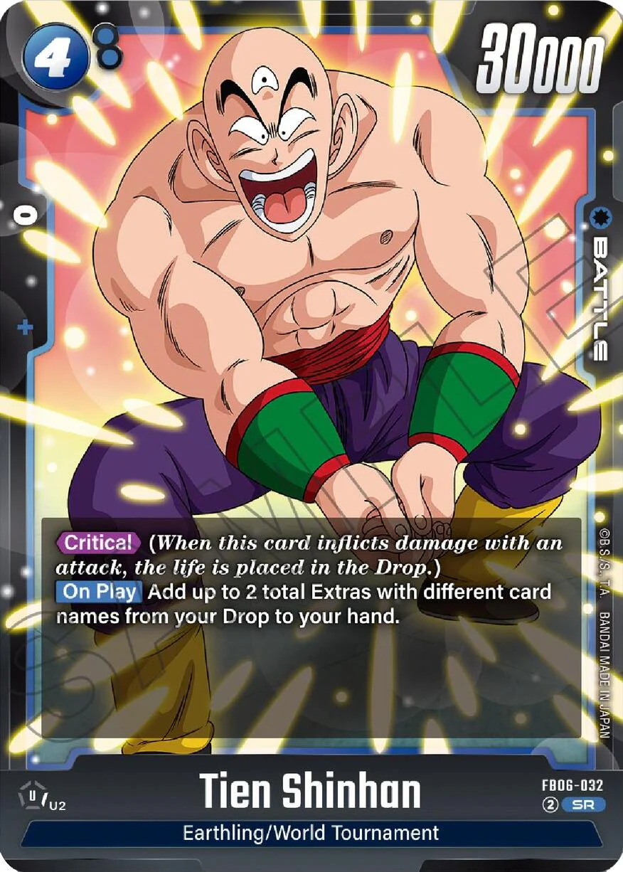 Tien Shinhan [Rivals Clash]