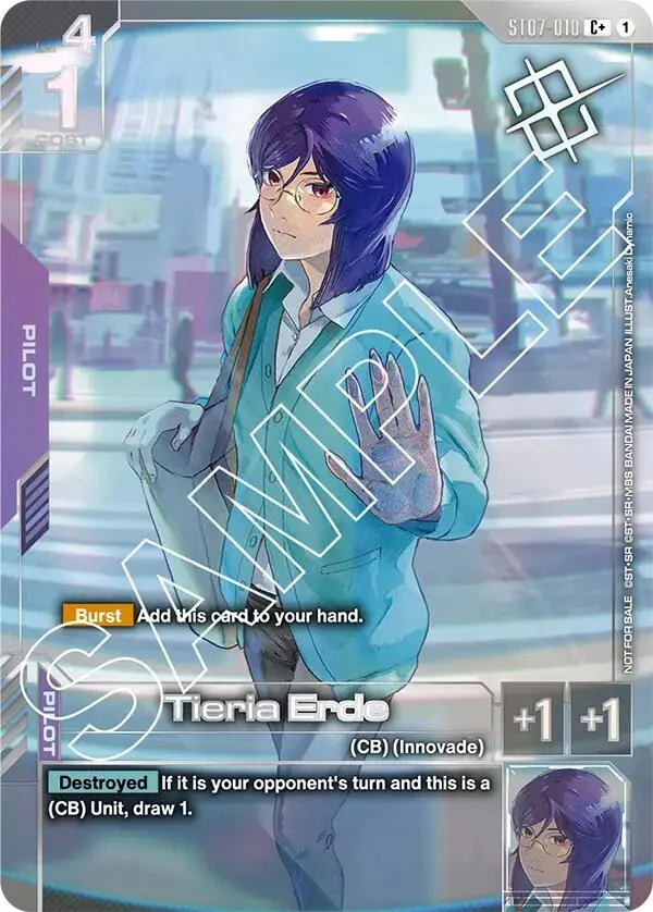 Tieria Erde (Store Tournament Winner Pack 03) (ST07-010)