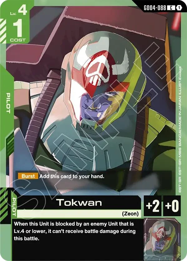 Tokwan (GD04-088) (Phantom Aria)