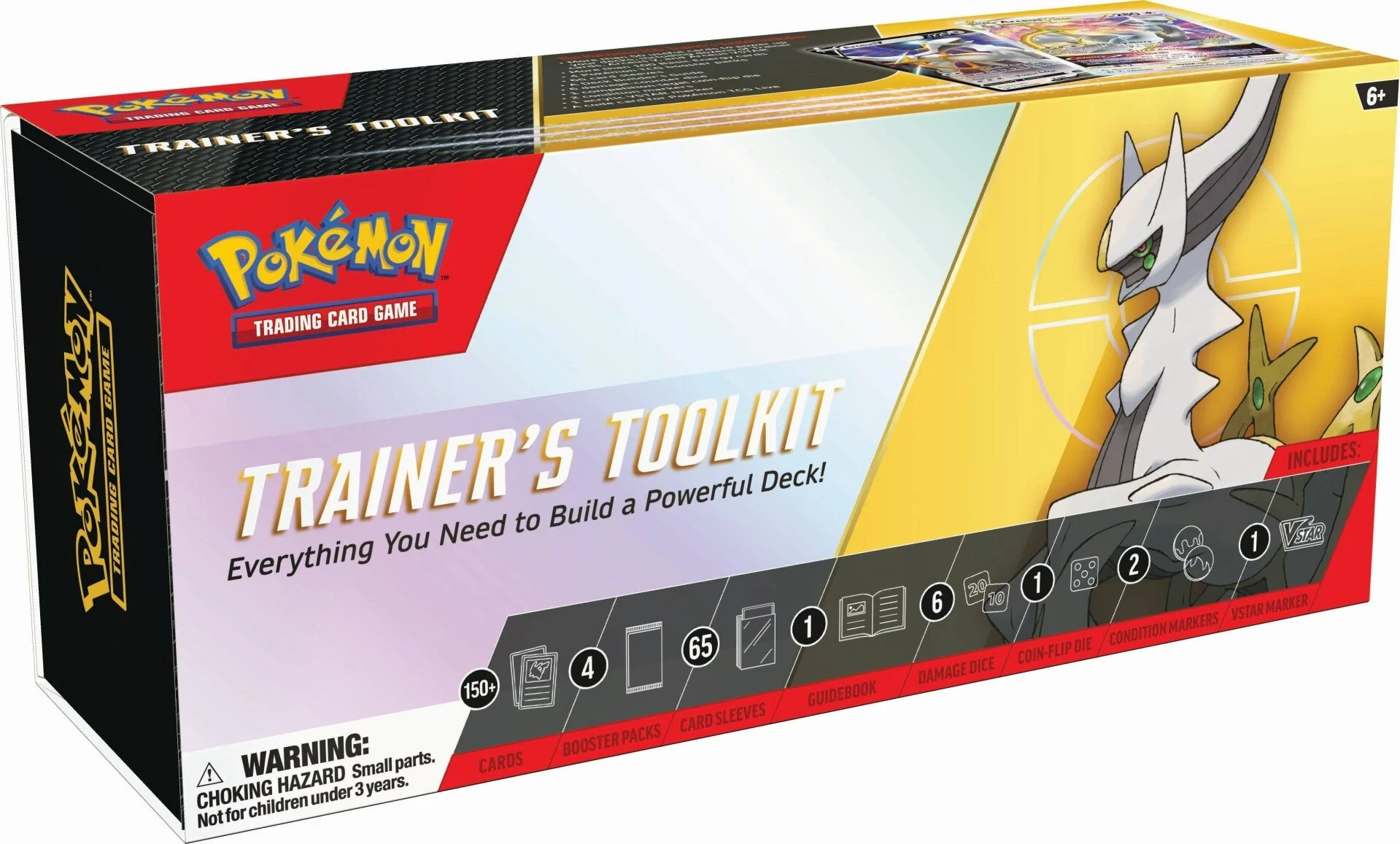 Trainer's Toolkit (2023 Edition) - Image 3