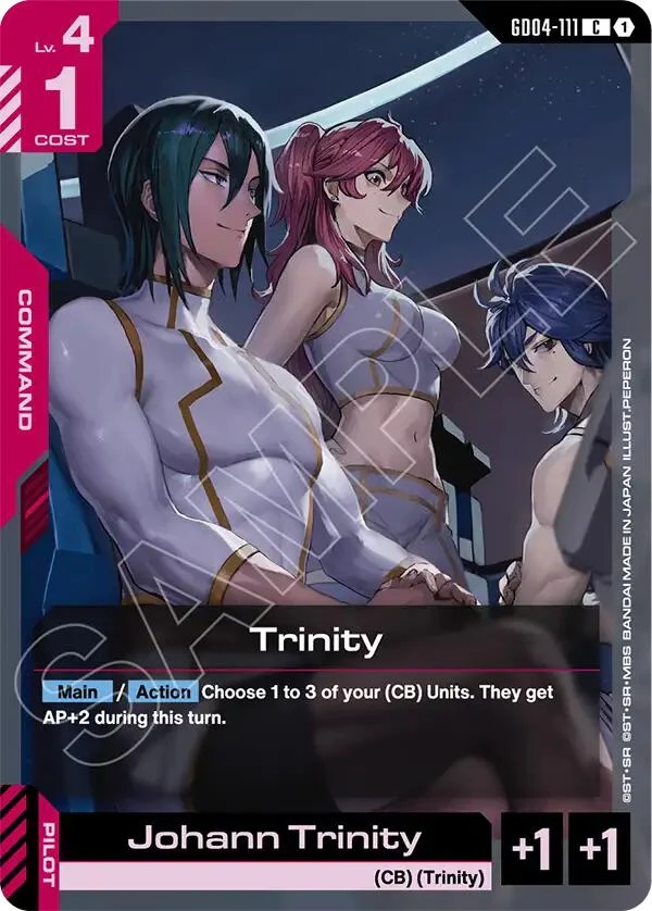 Trinity (GD04-111) (Phantom Aria)