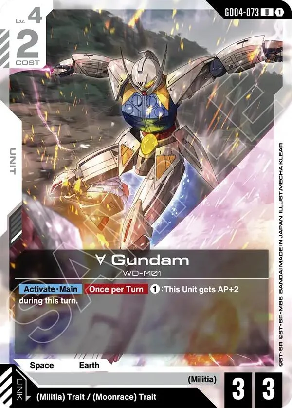Turn A Gundam (GD04-073) (GD04-073) (Phantom Aria)