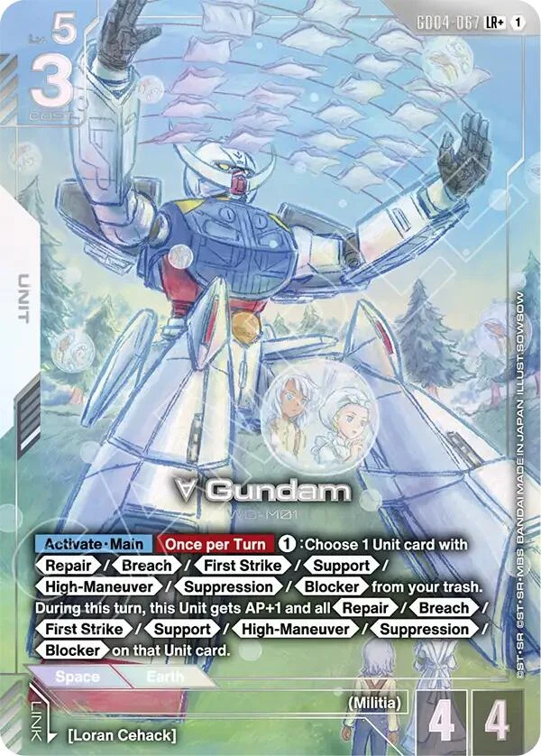 Turn A Gundam (LR+) (GD04-067) (Phantom Aria)