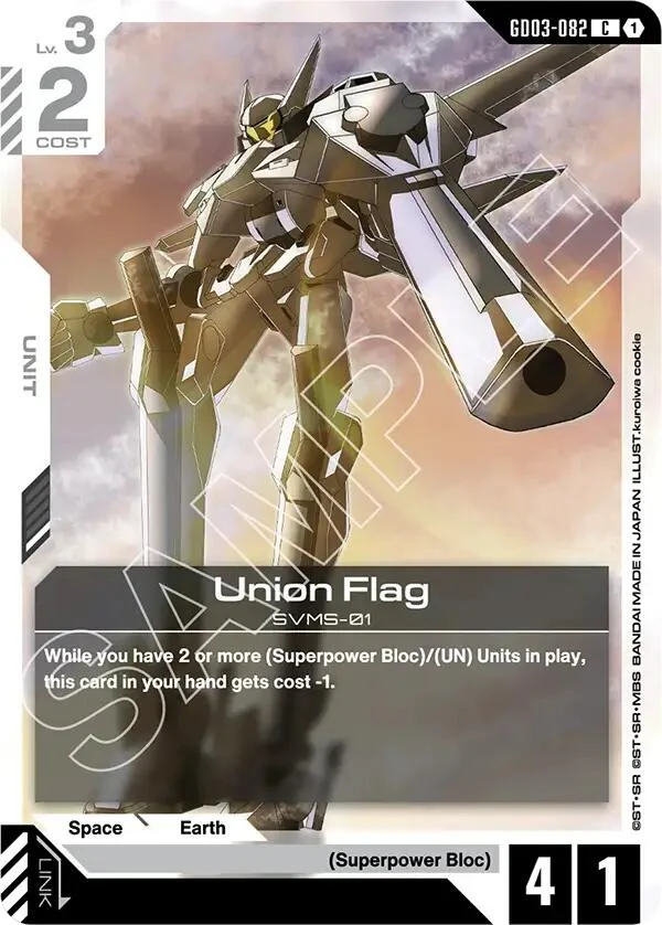 Union Flag (GD03-082)