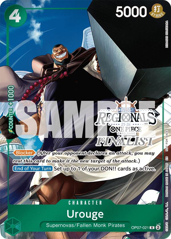 Urouge (Online Regional Finalist Card Set 2025 Vol.1) [One Piece Promotion Cards]
