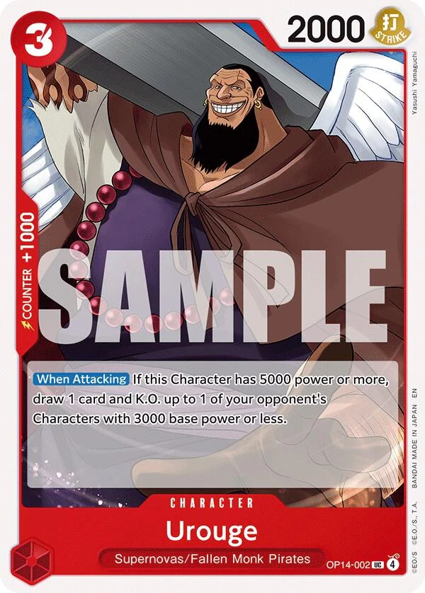 Urouge (OP14-002) (The Azure Sea's Seven)