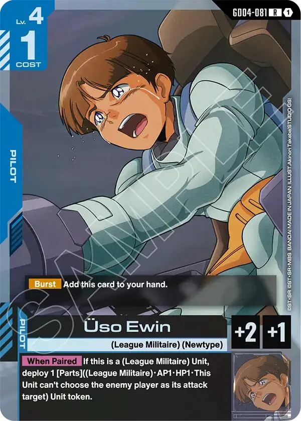 Uso Ewin (GD04-081) (Phantom Aria)