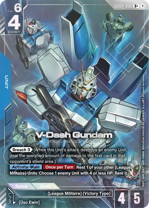 V-Dash Gundam (R+) (GD04-006) (Phantom Aria)