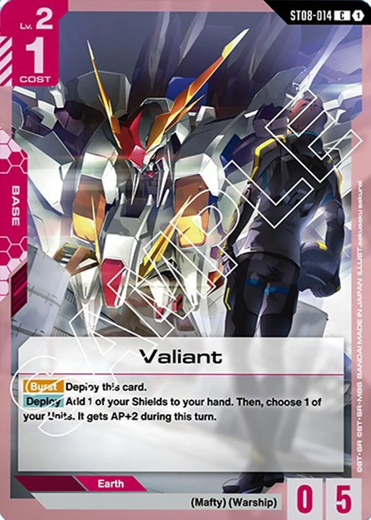 Valiant (ST08-014)