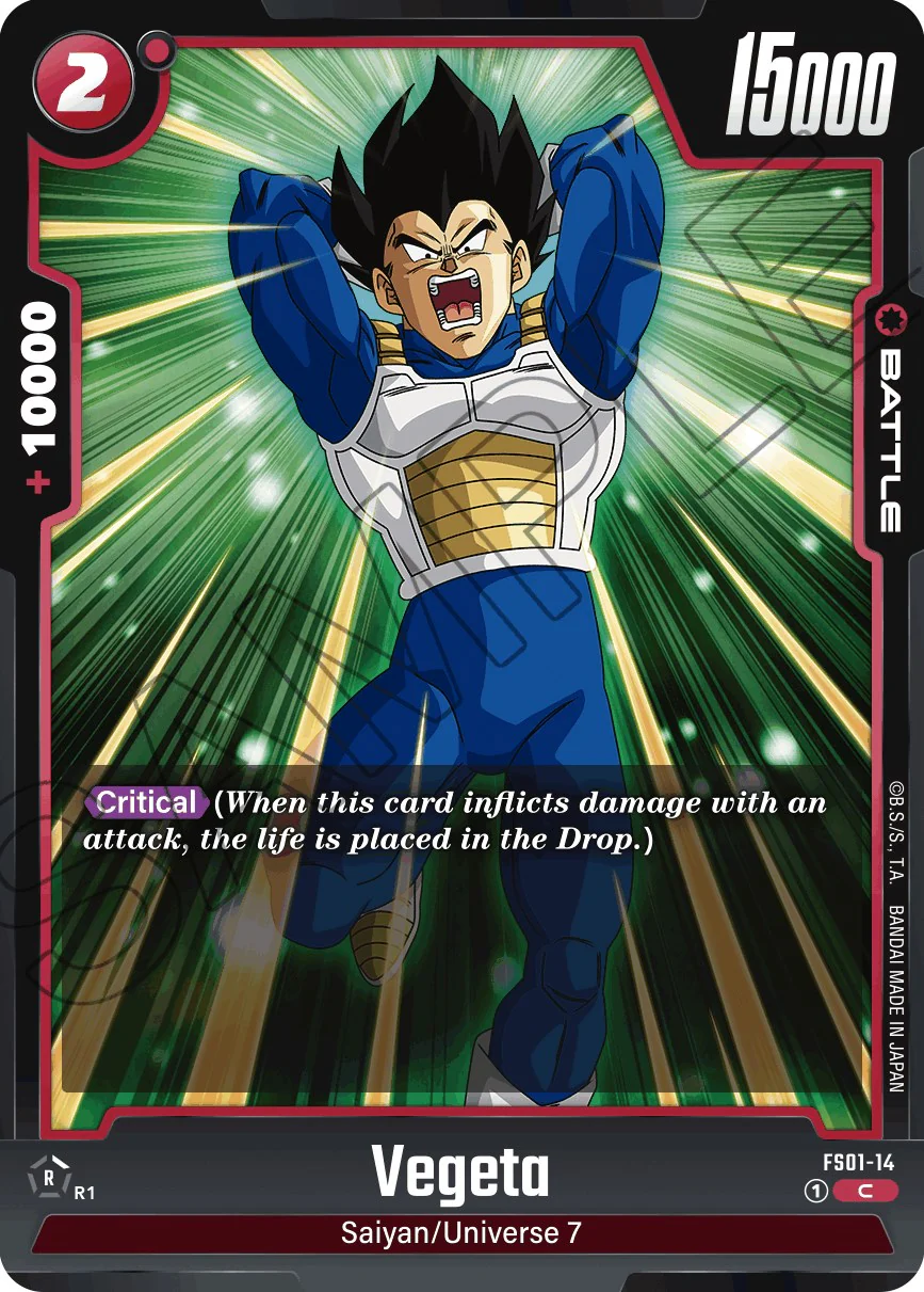 Vegeta [Starter Deck: Son Goku] - Image 2
